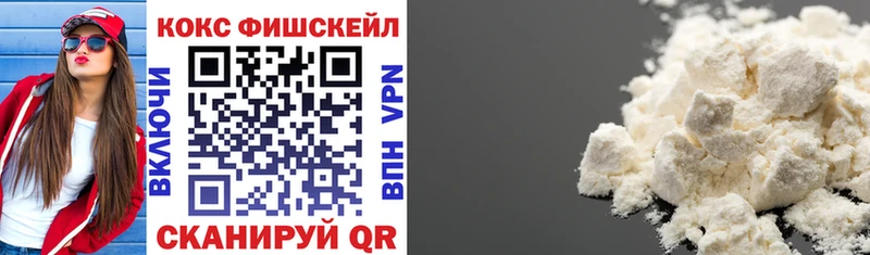 Купить где  Зеленодольск  COCAIN Боливия 