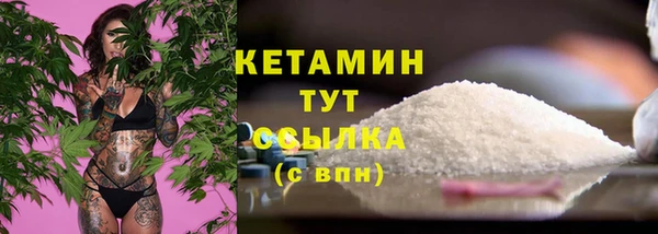 mix Зеленокумск