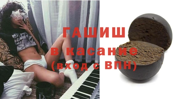 каннабис Зеленодольск