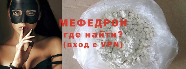 СК Зерноград