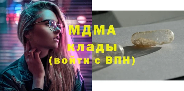 СК Зерноград