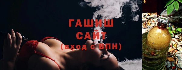mix Зеленокумск