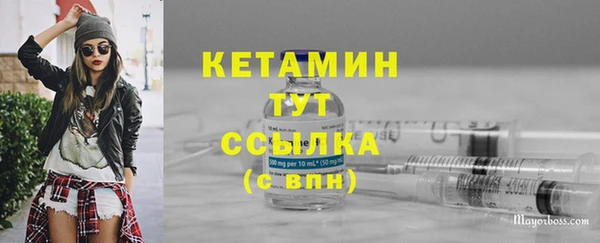 СК Зерноград