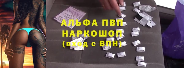 mix Зеленокумск