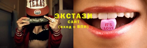 СК Зерноград