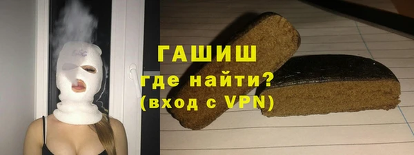 каннабис Зеленодольск