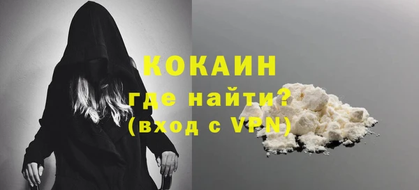 каннабис Зеленодольск