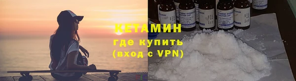 СК Зерноград