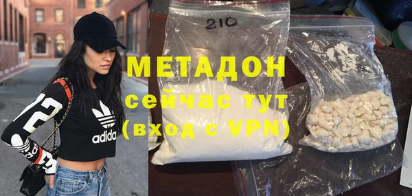 mix Зеленокумск