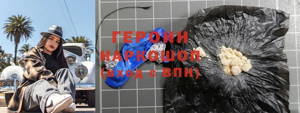СК Зерноград