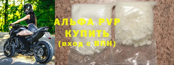 mix Зеленокумск
