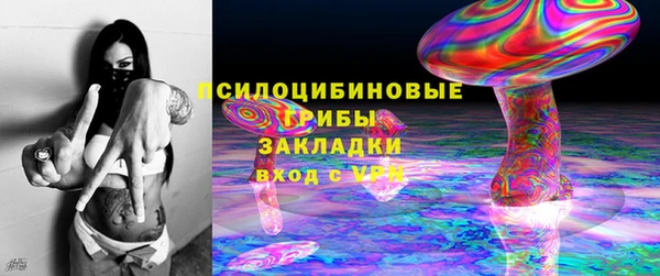 mix Зеленокумск