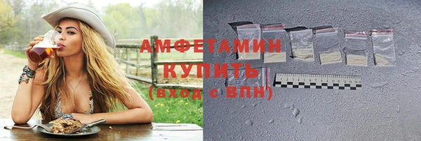 каннабис Зеленодольск
