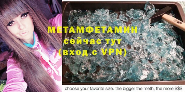 mix Зеленокумск