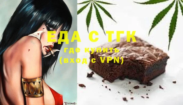 СК Зерноград