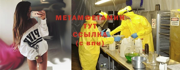 mix Зеленокумск