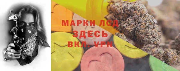 mix Зеленокумск