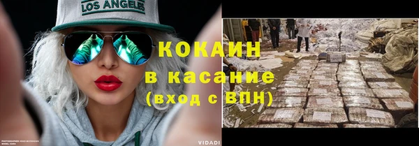 СК Зерноград